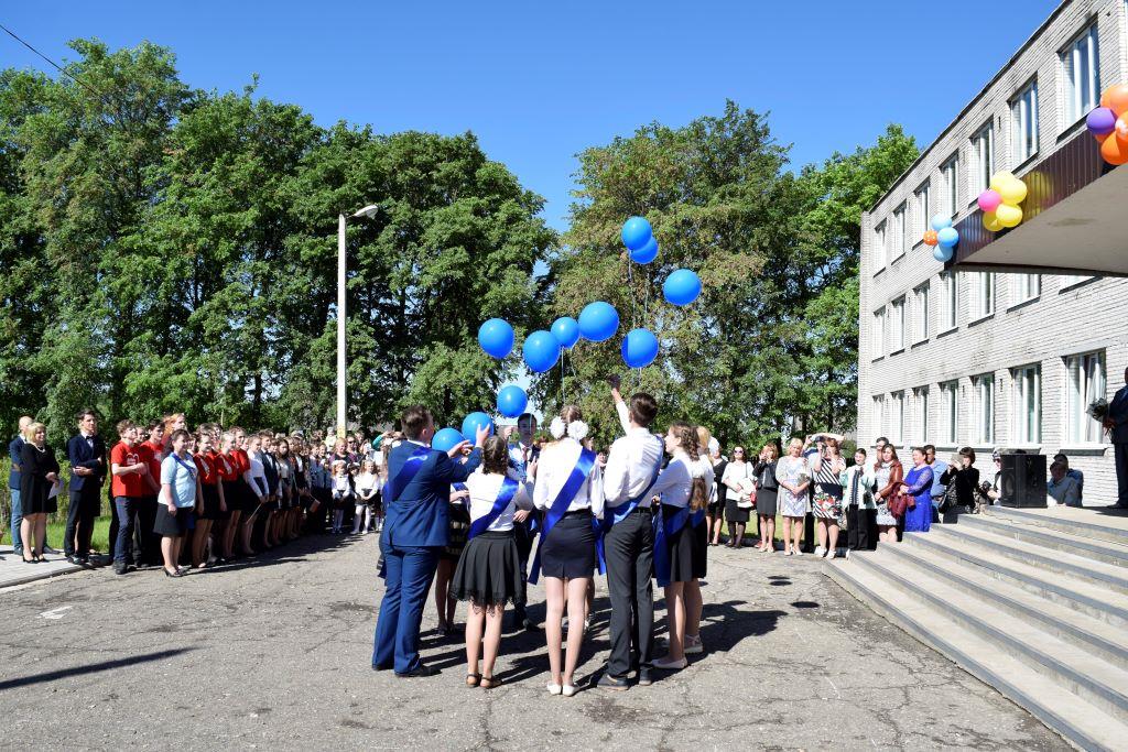 Последний звонок 2019 23